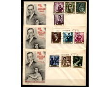 1965 - LOTTO/11096 - SPAGNA - GIORNATA DEL FRANCOBOLLO - 3 BUSTE FDC 1965 - LOTTO/11096 - SPAGNA - GIORNATA DEL FRANCOBOLLO - 3 BUSTE FDC