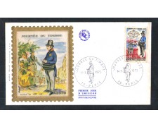 1970 - LOTTO/11108 - FRANCIA - GIORNATA FRANCOBOLLO - BUSTA FDC