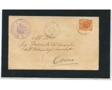 MIRTO - 1896 - LOTTO/11473 - 20c. ARANCIO SU PIEGHEVOLE PER COMO MIRTO - 1896 - LOTTO/11473 - 20c. ARANCIO SU PIEGHEVOLE PER COMO