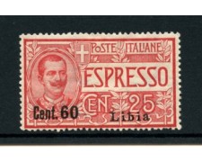 LIBIA - 1922 - LOTTO/11479 - ESPRESSO 60 SU 25c. - LING. LIBIA - 1922 - LOTTO/11479 - ESPRESSO 60 SU 25c. - LING.