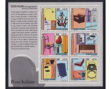 2000 - LOTTO/7263 - REPUBBLICA - DESIGN ITALIANO - FOGLIETTO 2000 - LOTTO/7263 - REPUBBLICA - DESIGN ITALIANO - FOGLIETTO