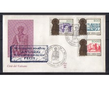 1984 - FDC/2582 S.DAMASO 1984 - FDC/2582 S.DAMASO