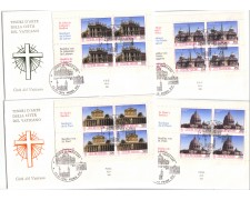 1993 - FDC/2599A - TESORI D'ARTE VATICANI 1993 - FDC/2599A - TESORI D'ARTE VATICANI