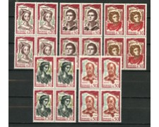1961 - LOTTO/FRA1305Q - FRANCIA - ATTORI DI PROSA 5v. - QUARTINE