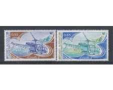 1981 - ANTARTICO FRANCESE - LBF/1880 - ELICOTTERI 2v. -NUOVI 1981 - ANTARTICO FRANCESE - LBF/1880 - ELICOTTERI 2v. -NUOVI