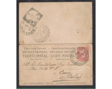 1899 - LBF/1888 - ARGENTINA - CARTOLINA POSTALE 6+6c. 1899 - LBF/1888 - ARGENTINA - CARTOLINA POSTALE 6+6c.