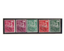 1954 - LBF/2301 - FRANCIA - PREANNULLATI 1954 - LBF/2301 - FRANCIA - PREANNULLATI