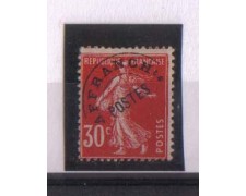 1922 - LBF/2302 - FRANCIA - 30c. rosso 1922 - LBF/2302 - FRANCIA - 30c. rosso