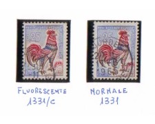 1962 - LBF/2312 - FRANCIA - 25c. GALLO DECARIS 1962 - LBF/2312 - FRANCIA - 25c. GALLO DECARIS