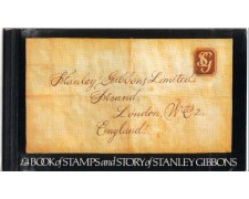 1980 - LBF/2515 - GRAN BRETAGNA - LIBRETTO STANLEY GIBBONS 1980 - LBF/2515 - GRAN BRETAGNA - LIBRETTO STANLEY GIBBONS