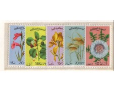 1976 - LBF/2563 - LIBIA - FIORI 1976 - LBF/2563 - LIBIA - FIORI