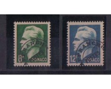 1943 -LBF/2626 - MONACO - PREANNULLATI 2v. 1943 -LBF/2626 - MONACO - PREANNULLATI 2v.