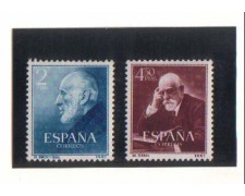 1952 - LOTTO/2786 - SPAGNA - CAJAL e FERRAN 1952 - LOTTO/2786 - SPAGNA - CAJAL e FERRAN