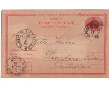 1885 - LBF/2806 - SVEZIA - CARTOLINA POSTALE 1885 - LBF/2806 - SVEZIA - CARTOLINA POSTALE
