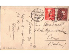 1932 - LBF/2838 - SVIZZERA - TRAFORO DEL GOTTARDO - CARTOLINA 1932 - LBF/2838 - SVIZZERA - TRAFORO DEL GOTTARDO - CARTOLINA