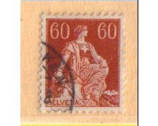 1916 - LBF/2875 - SVIZZERA - 60c. GIALLO CARTA LUCIDA - USATO 1916 - LBF/2875 - SVIZZERA - 60c. GIALLO CARTA LUCIDA - USATO