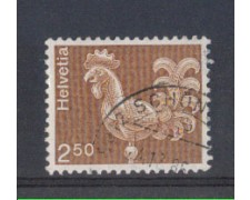 1984 - LBF/2881 - SVIZZERA - 2,50 Fr. GALLO NON FLUORESCENTE 1984 - LBF/2881 - SVIZZERA - 2,50 Fr. GALLO NON FLUORESCENTE