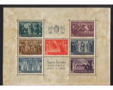 1938 - LBF/2814N - UNGHERIA - CENTENARIO S.ISTVAN - FOGLIETTO 1938 - LBF/2814N - UNGHERIA - CENTENARIO S.ISTVAN - FOGLIETTO
