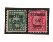 1919 - LBF/2979 - STATI UNITI UFFICIO DI SHANGAI 1919 - LBF/2979 - STATI UNITI UFFICIO DI SHANGAI