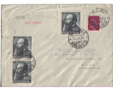 1951 - LOTTO/10798 - PORTOGALLO - BUSTA VIA AEREA PER LA SVIZZERA 1951 - LOTTO/10798 - PORTOGALLO - BUSTA VIA AEREA PER LA SVIZZERA