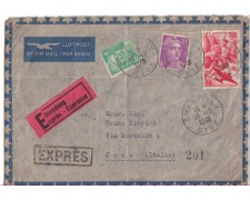 1948 - LBF/3068 - FRANCIA - BUSTA PER VIA AEREA PER L'ITALIA 1948 - LBF/3068 - FRANCIA - BUSTA PER VIA AEREA PER L'ITALIA
