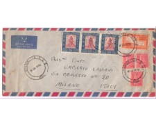 1960 - LOTTO/17335 - NEPAL - BUSTA VIA USA PER L'ITALIA 1960 - LOTTO/17335 - NEPAL - BUSTA VIA USA PER L'ITALIA