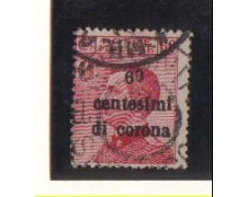 VENEZIA GIULIA - 1919 -LBF/522 VENEZIA GIULIA - 1919 -LBF/522