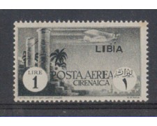 LIBIA - 1941 - LBF/559 - 1 LIRA POSTA AEREA LIBIA - 1941 - LBF/559 - 1 LIRA POSTA AEREA