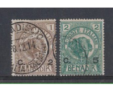 SOMALIA - 1906 - LBF/567 - 2c.SU 1c. E 5c.SU 2c. USATI SOMALIA - 1906 - LBF/567 - 2c.SU 1c. E 5c.SU 2c. USATI