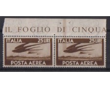 1947 - LBF/600Y -  REPUBBLICA -  25 LIRE POSTA AEREA VARIETA'