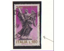 1975 - LBF/666 - REPUBBLICA - 180 L. ANNO SANTO VARIETA' 1975 - LBF/666 - REPUBBLICA - 180 L. ANNO SANTO VARIETA'