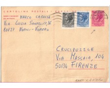 1977 - REPUBBLICA - LBF/782 - CARTOLINA POSTALE DA 55 LIRE PER L'ESTERO VIAGGIATA IN ITALIA 1977 - REPUBBLICA - LBF/782 - CARTOLINA POSTALE DA 55 LIRE PER L'ESTERO VIAGGIATA IN ITALIA