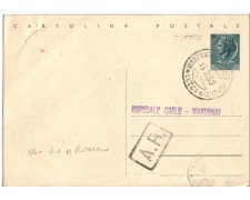 1959 - REPUBBLICA - LBF/804 - CARTOLINA POSTALE RICEVUTA DI RITORNO 1959 - REPUBBLICA - LBF/804 - CARTOLINA POSTALE RICEVUTA DI RITORNO