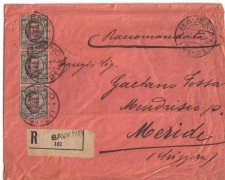 1925 - LBF/957 - BAVENO - NOVARA 1925 - LBF/957 - BAVENO - NOVARA