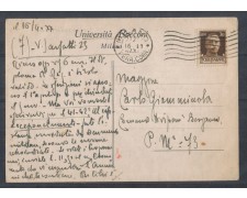 MILANO - 1942 - LOTTO/1605 - CARTOLINA UNIVERSITA' BOCCONI MILANO - 1942 - LOTTO/1605 - CARTOLINA UNIVERSITA' BOCCONI