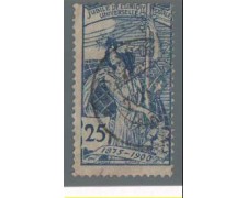 1900 - LOTTO/1701 - SVIZZERA - 25c. UPU - USATO 1900 - LOTTO/1701 - SVIZZERA - 25c. UPU - USATO