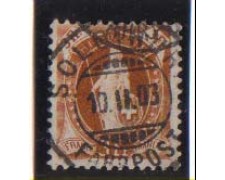 1882 - LOTTO/1823 - SVIZZERA - 3Fr. BISTRO ARANCIO USATO 1882 - LOTTO/1823 - SVIZZERA - 3Fr. BISTRO ARANCIO USATO