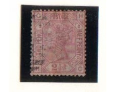 1875 - LOTTO/1836 - GRAN BRETAGNA - 2,5p. ROSA - TAV. 2 POS. CH 1875 - LOTTO/1836 - GRAN BRETAGNA - 2,5p. ROSA - TAV. 2 POS. CH