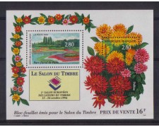 1994 - LOTTO/FRABF16N -  FRANCIA - SALONE TEMPO LIBERO FOGLIETTO - NUOVO