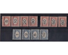 SOMALIA - 1926 - LOTTO/2030 - SEGNATASSE 11v. - T/L SOMALIA - 1926 - LOTTO/2030 - SEGNATASSE 11v. - T/L