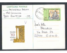 1983 - REPUBBLICA - LOTTO/2280 - PELORO 83 VIAGGIATA 1983 - REPUBBLICA - LOTTO/2280 - PELORO 83 VIAGGIATA