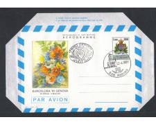 1981 - LOTTO/2480 - S.MARINO - AEROGRAMMA EUROFLORA - ANNULLO FD 1981 - LOTTO/2480 - S.MARINO - AEROGRAMMA EUROFLORA - ANNULLO FD