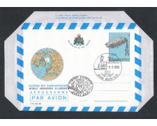 1986 - LOTTO/2488 - S.MARINO - AEROGRAMMA DIRIGIBILE NORGE ANNUL 1986 - LOTTO/2488 - S.MARINO - AEROGRAMMA DIRIGIBILE NORGE ANNUL