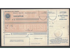 1903 - LOTTO/2489 - S.MARINO- CARTOLINA VAGLIA 5c. 1903 - LOTTO/2489 - S.MARINO- CARTOLINA VAGLIA 5c.