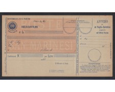 1903 - LOTTO/2490 - S.MARINO - CARTOLINA VAGLIA 10c. 1903 - LOTTO/2490 - S.MARINO - CARTOLINA VAGLIA 10c.