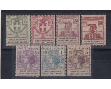 1924 - LOTTO/REGSS23CPN - REGNO  - CASSA NAZ. ASSICURAZ. LAVORO
