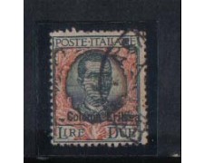 1925 - LOTTO/ERIT95U - ERITREA - 2 LIRE FLOREALE - USATO 1925 - LOTTO/ERIT95U - ERITREA - 2 LIRE FLOREALE - USATO