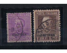 1928 - LOTTO/ERIT137CPU - ERITREA - SOPRASTAMPATI 2v.- USATI 1928 - LOTTO/ERIT137CPU - ERITREA - SOPRASTAMPATI 2v.- USATI