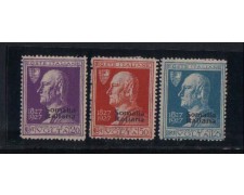 SOMALIA - 1927 - LOTTO/2974 - A.VOLTA - T/L SOMALIA - 1927 - LOTTO/2974 - A.VOLTA - T/L