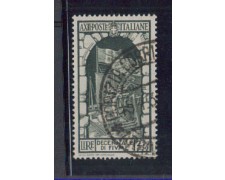 1934 - LOTTO/REG356U - REGNO - 2,75+2,50 DECEN. FIUME - USATO 1934 - LOTTO/REG356U - REGNO - 2,75+2,50 DECEN. FIUME - USATO